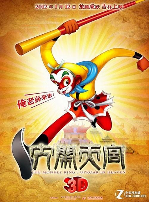 制作天普大学文凭毕业证